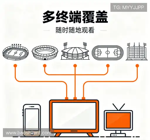 我们的核心竞争力